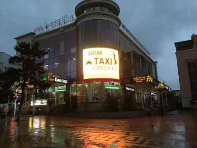 Прикрепленное изображение: IMG_8914.jpeg